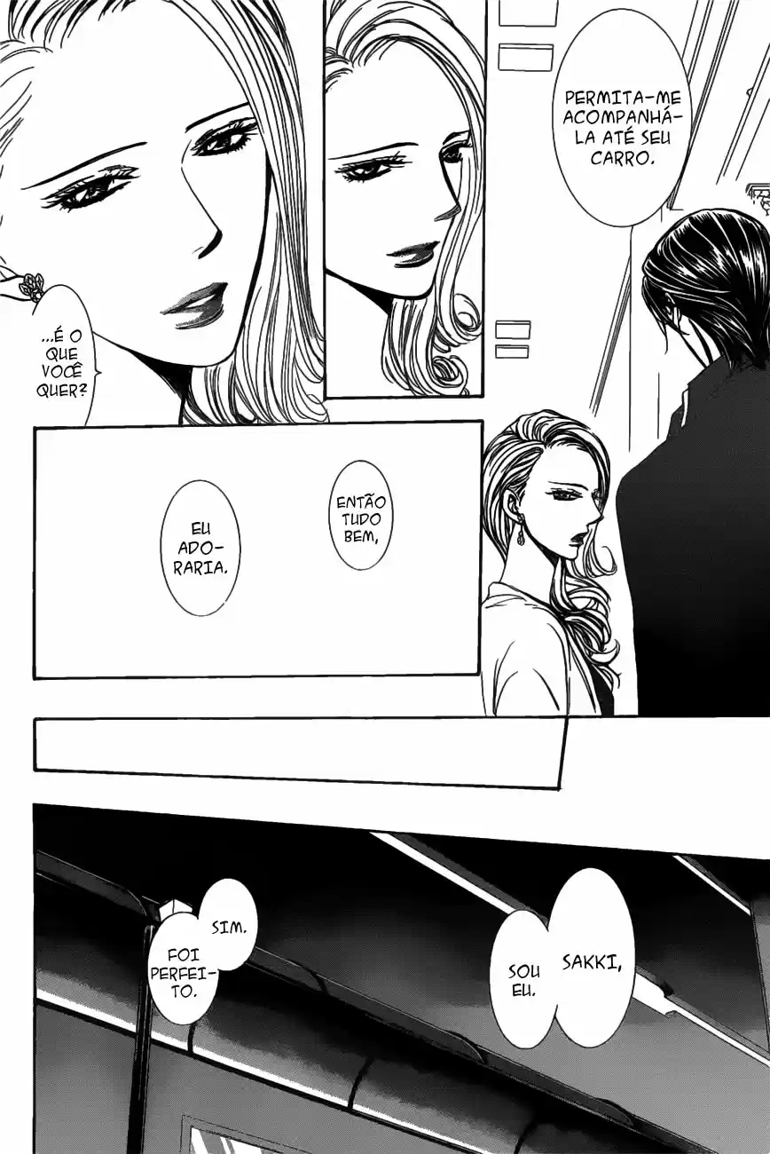 Read Skip Beat! Português Manga Online