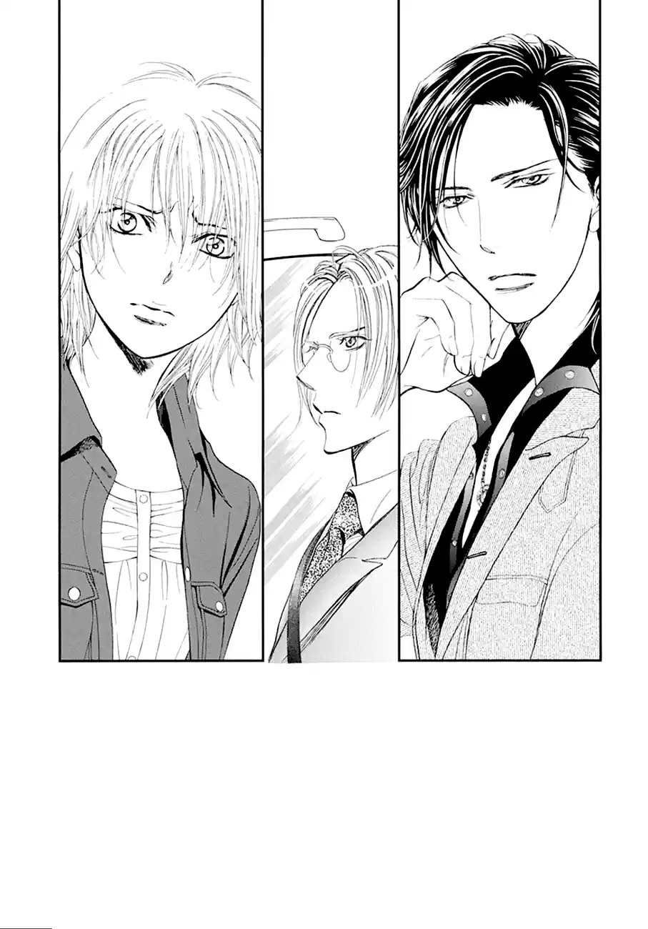 Read Skip Beat! Português Manga Online