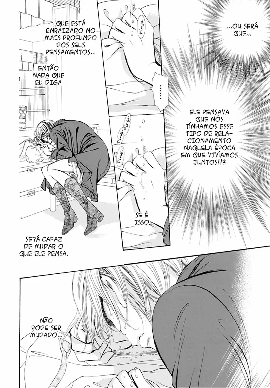 Read Skip Beat! Português Manga Online