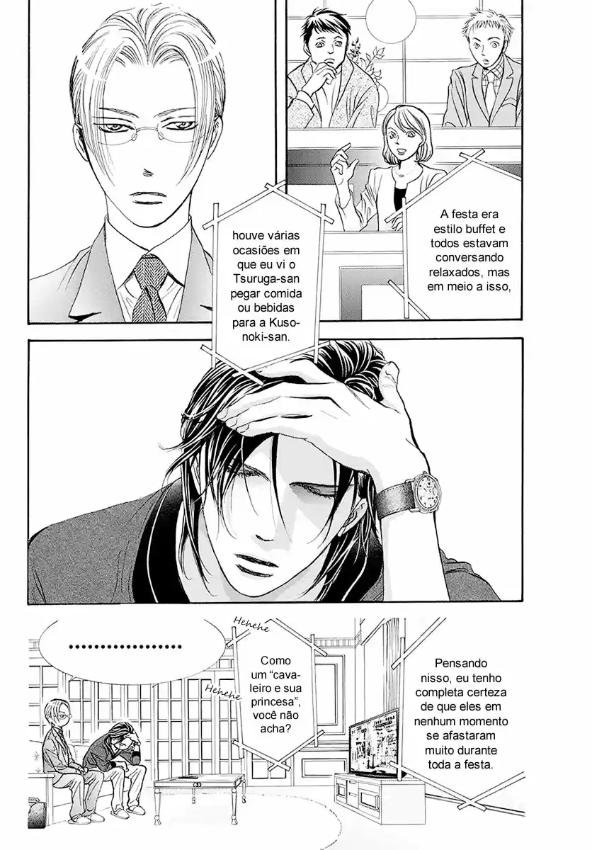 Read Skip Beat! Português Manga Online