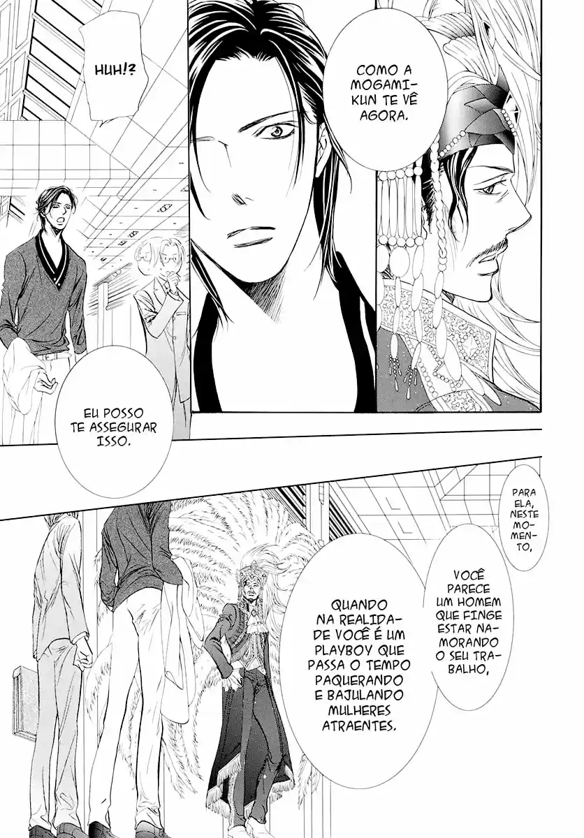 Read Skip Beat! Português Manga Online