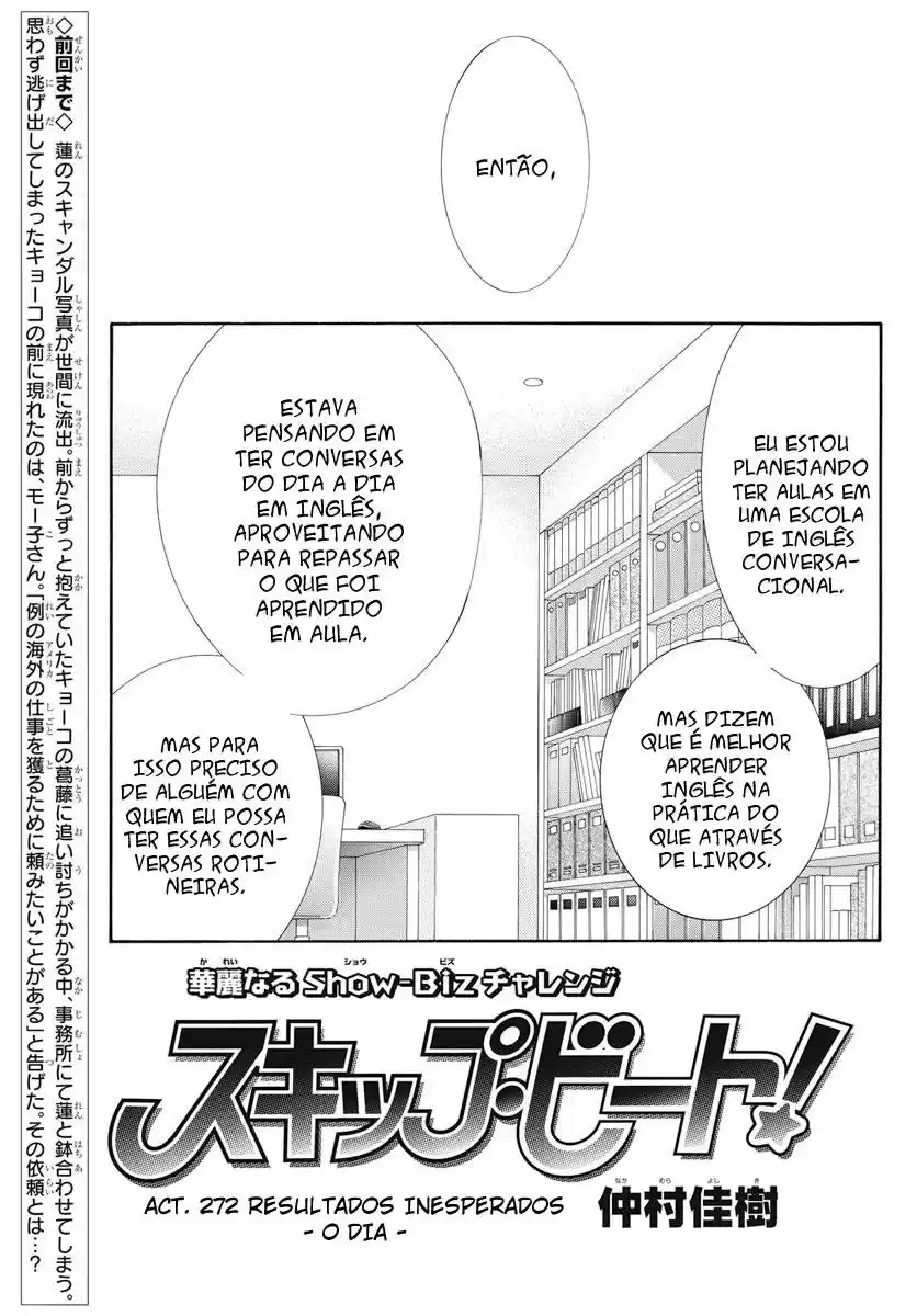 Read Skip Beat! Português Manga Online