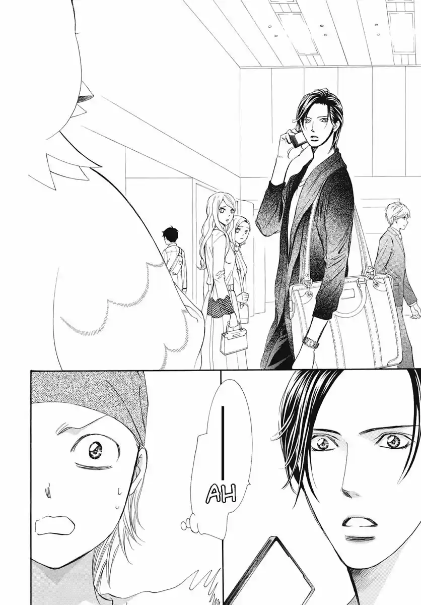 Read Skip Beat! Português Manga Online