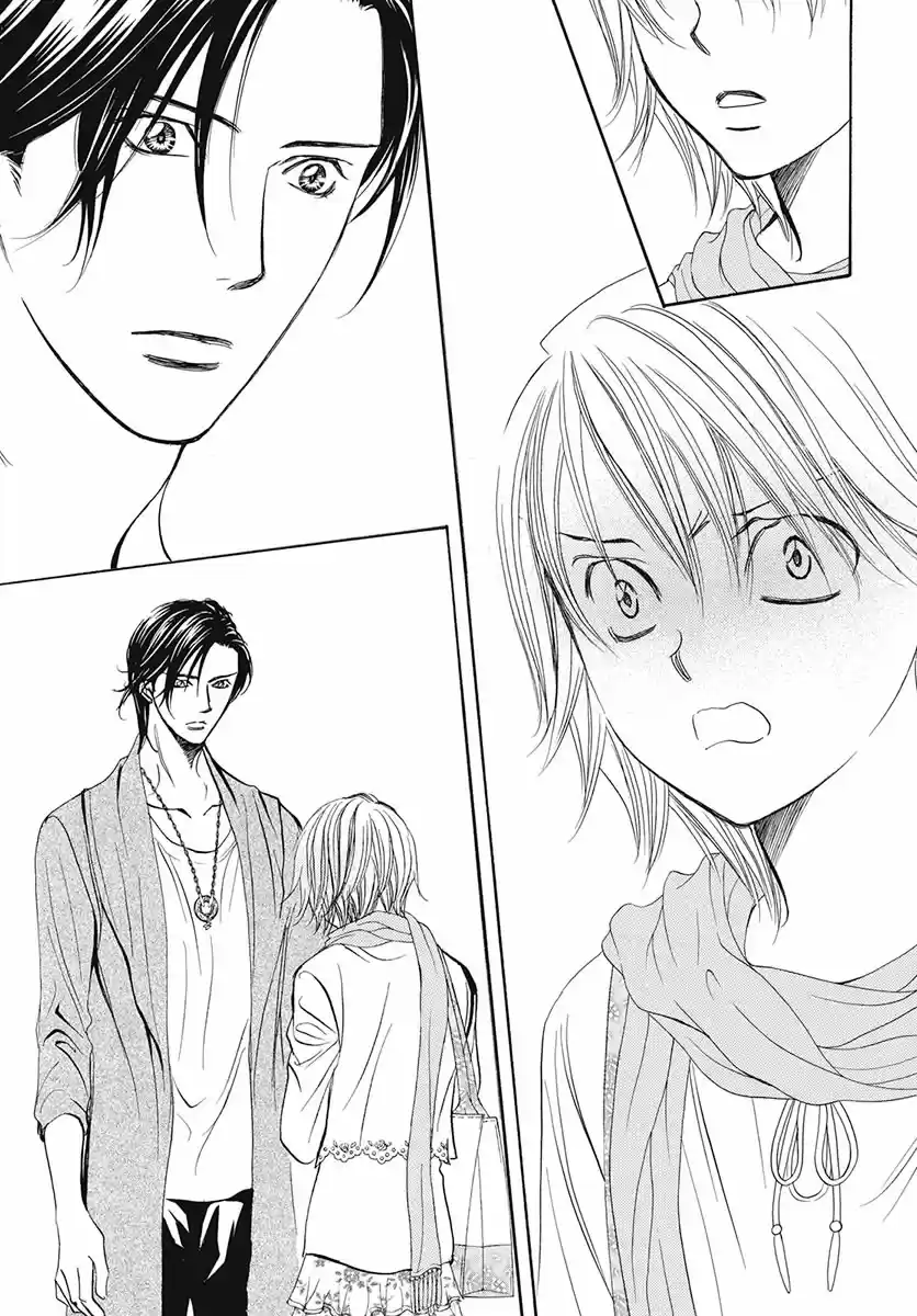 Read Skip Beat! Português Manga Online