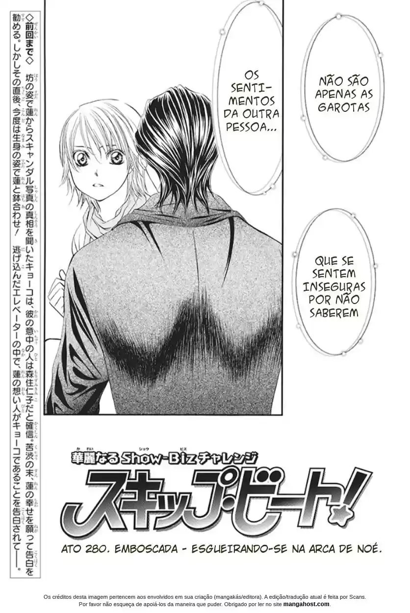 Read Skip Beat! Português Manga Online