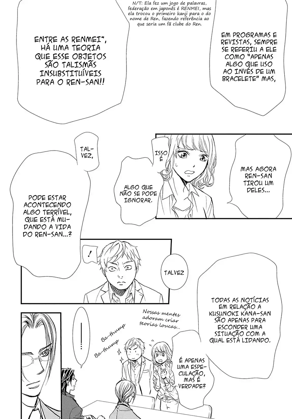 Read Skip Beat! Português Manga Online