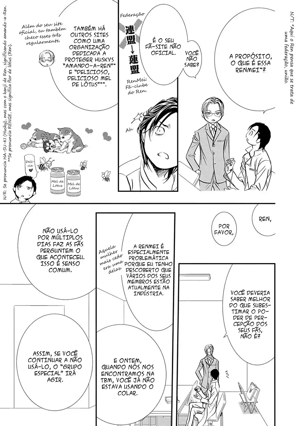 Read Skip Beat! Português Manga Online