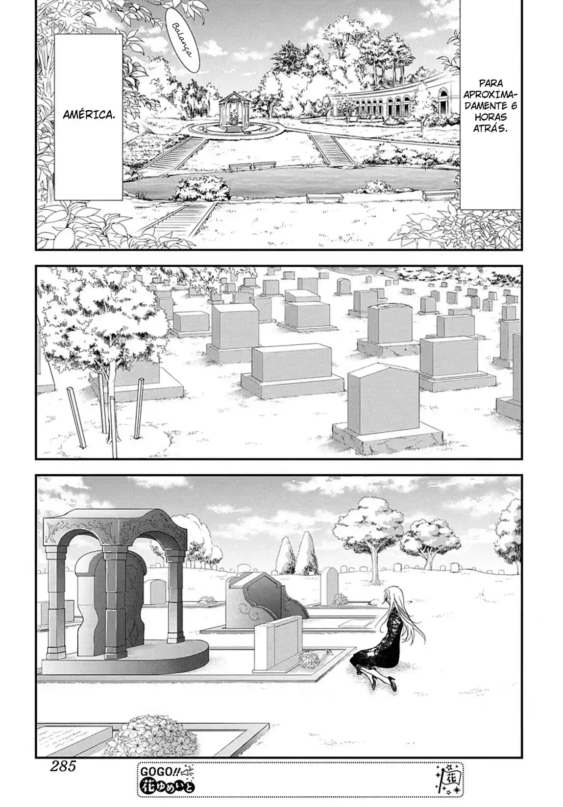 Read Skip Beat! Português Manga Online