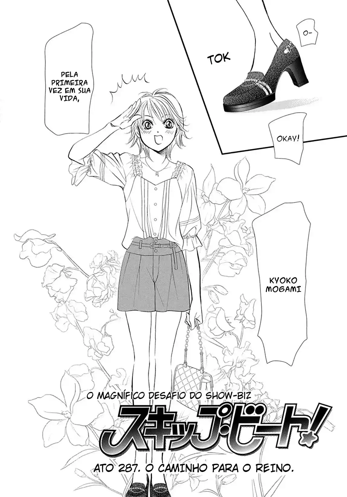 Read Skip Beat! Português Manga Online