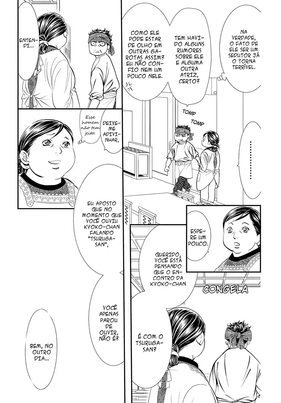 Read Skip Beat! Português Manga Online