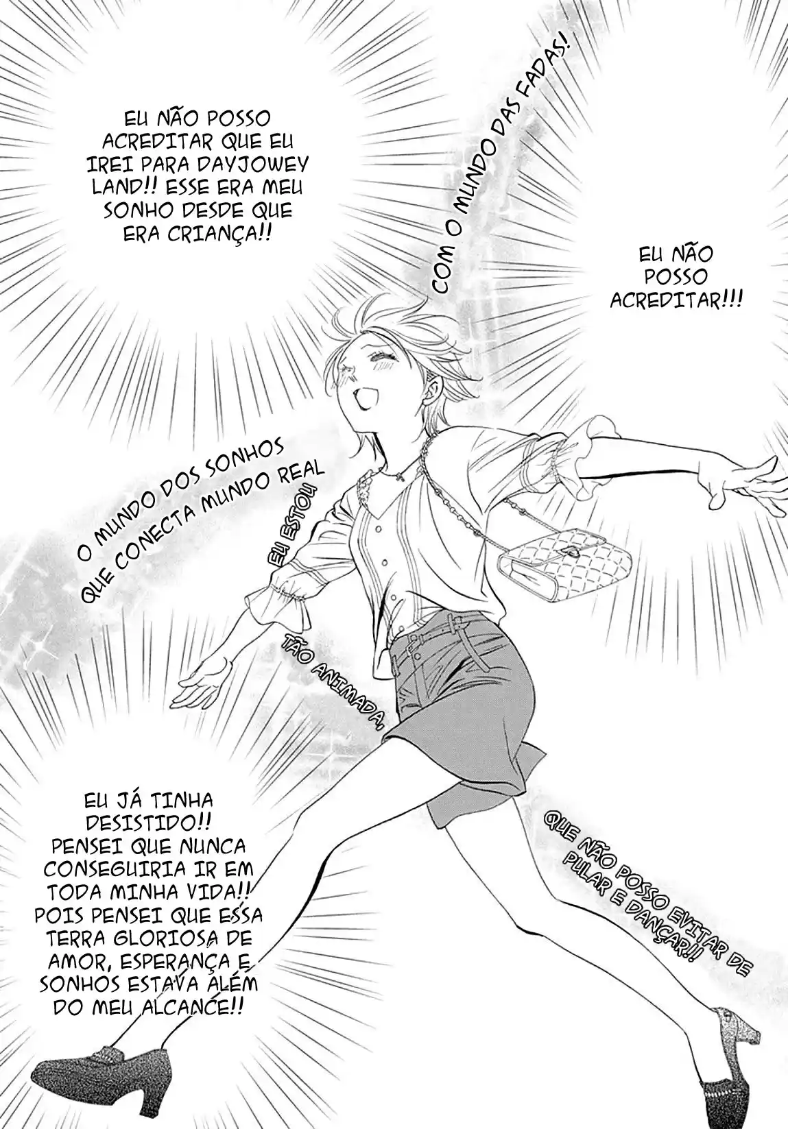 Read Skip Beat! Português Manga Online
