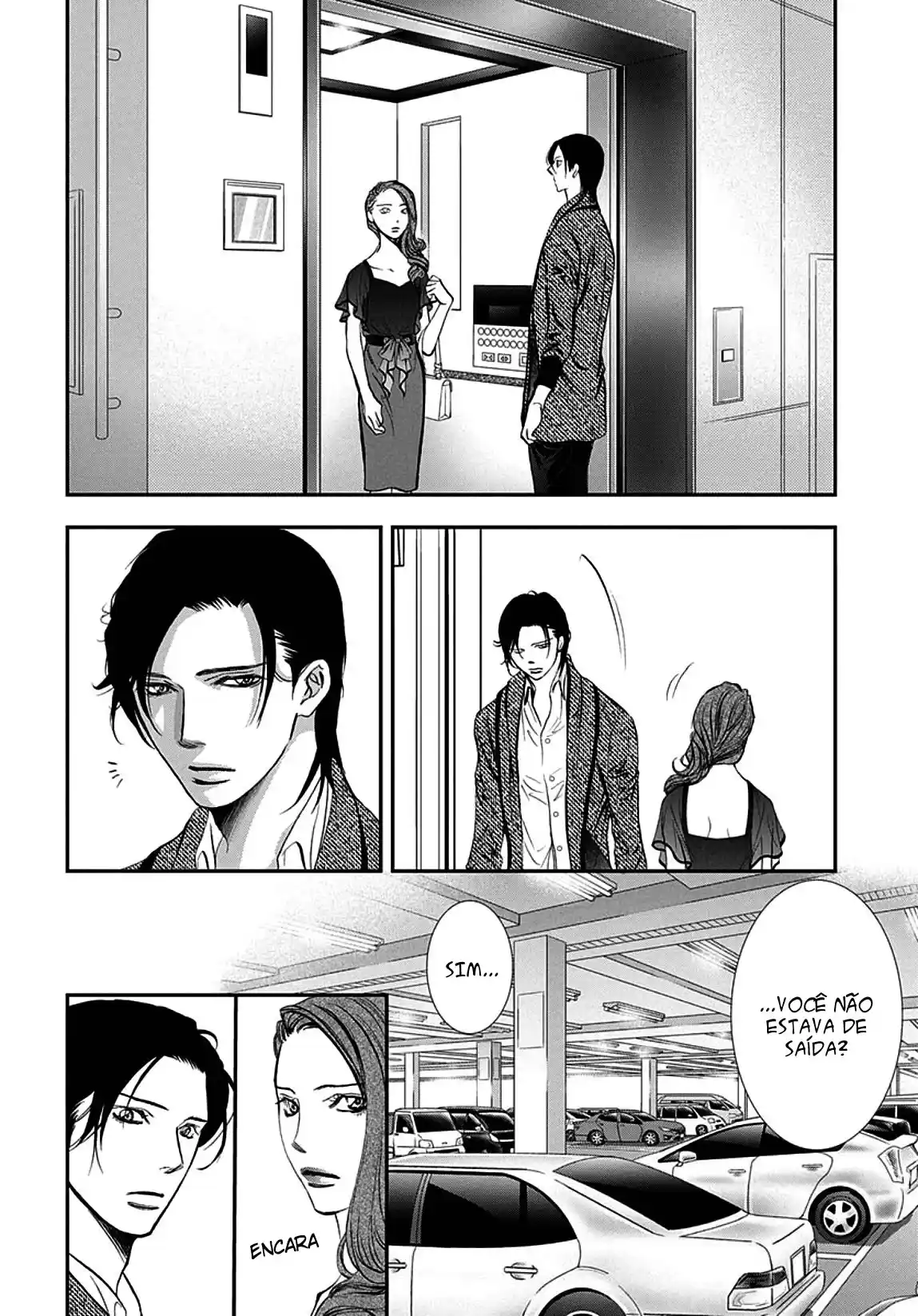 Read Skip Beat! Português Manga Online