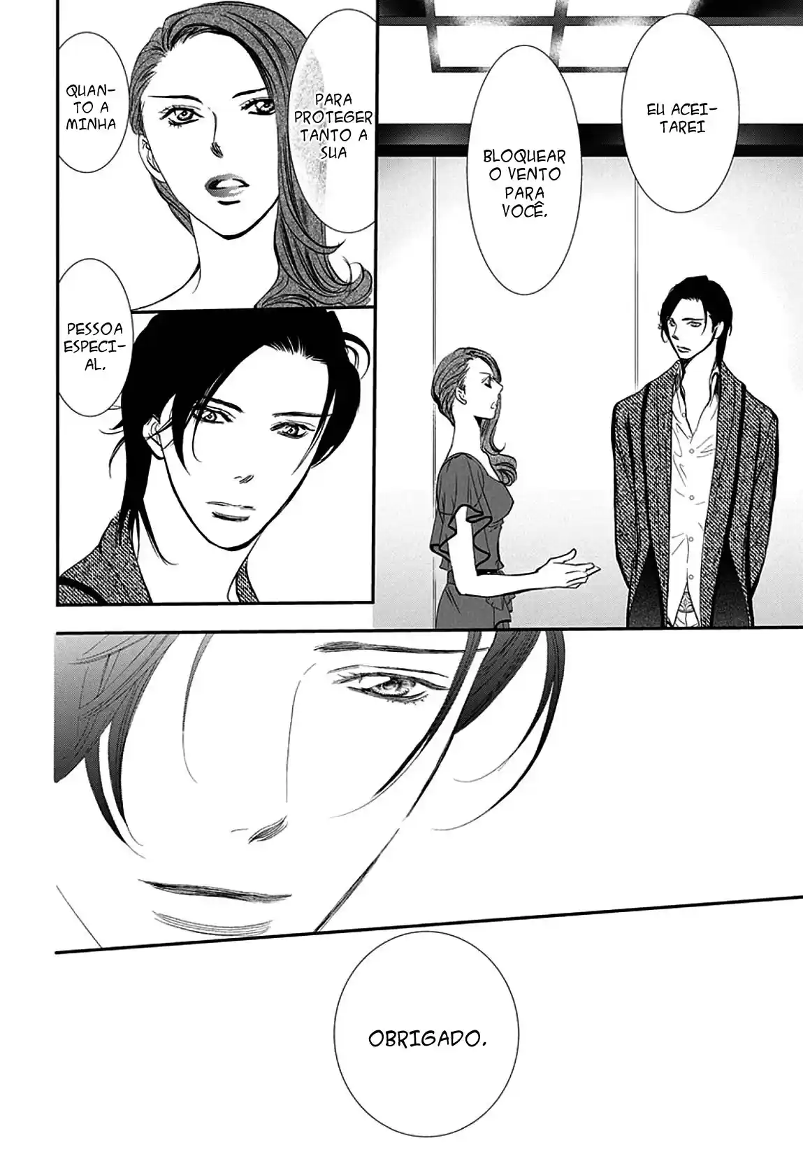 Read Skip Beat! Português Manga Online