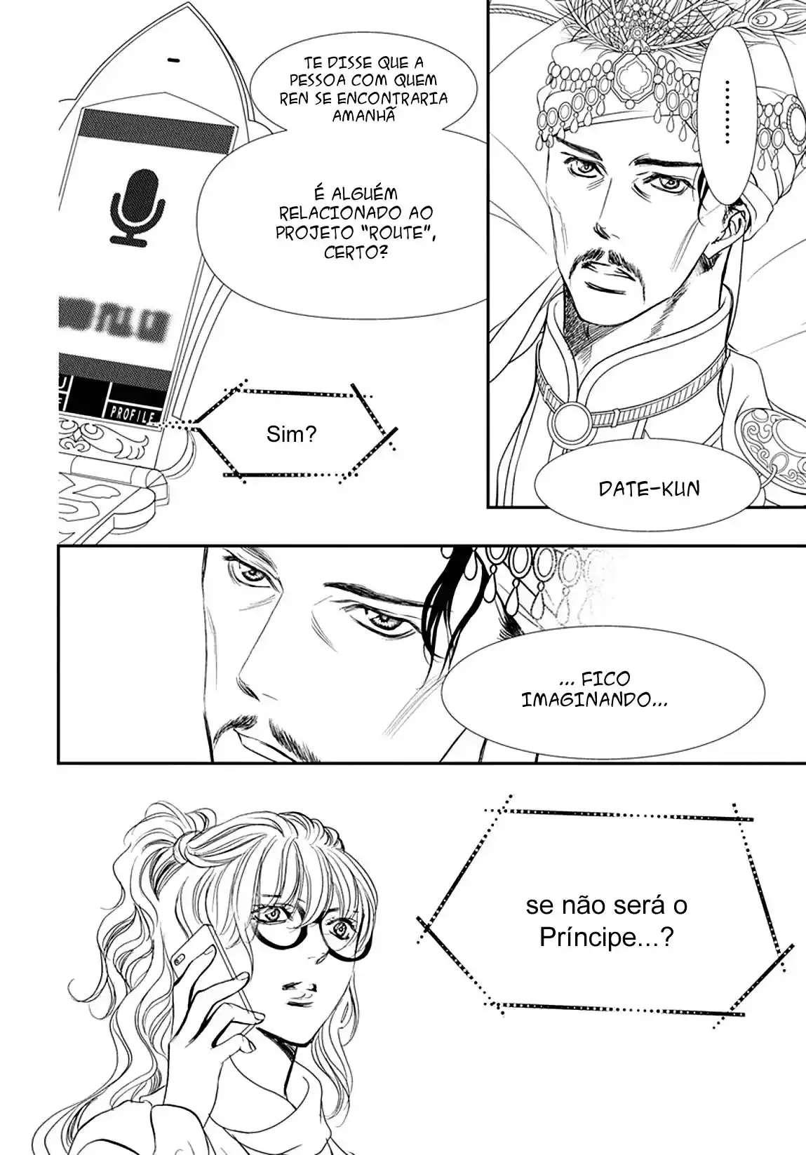 Read Skip Beat! Português Manga Online