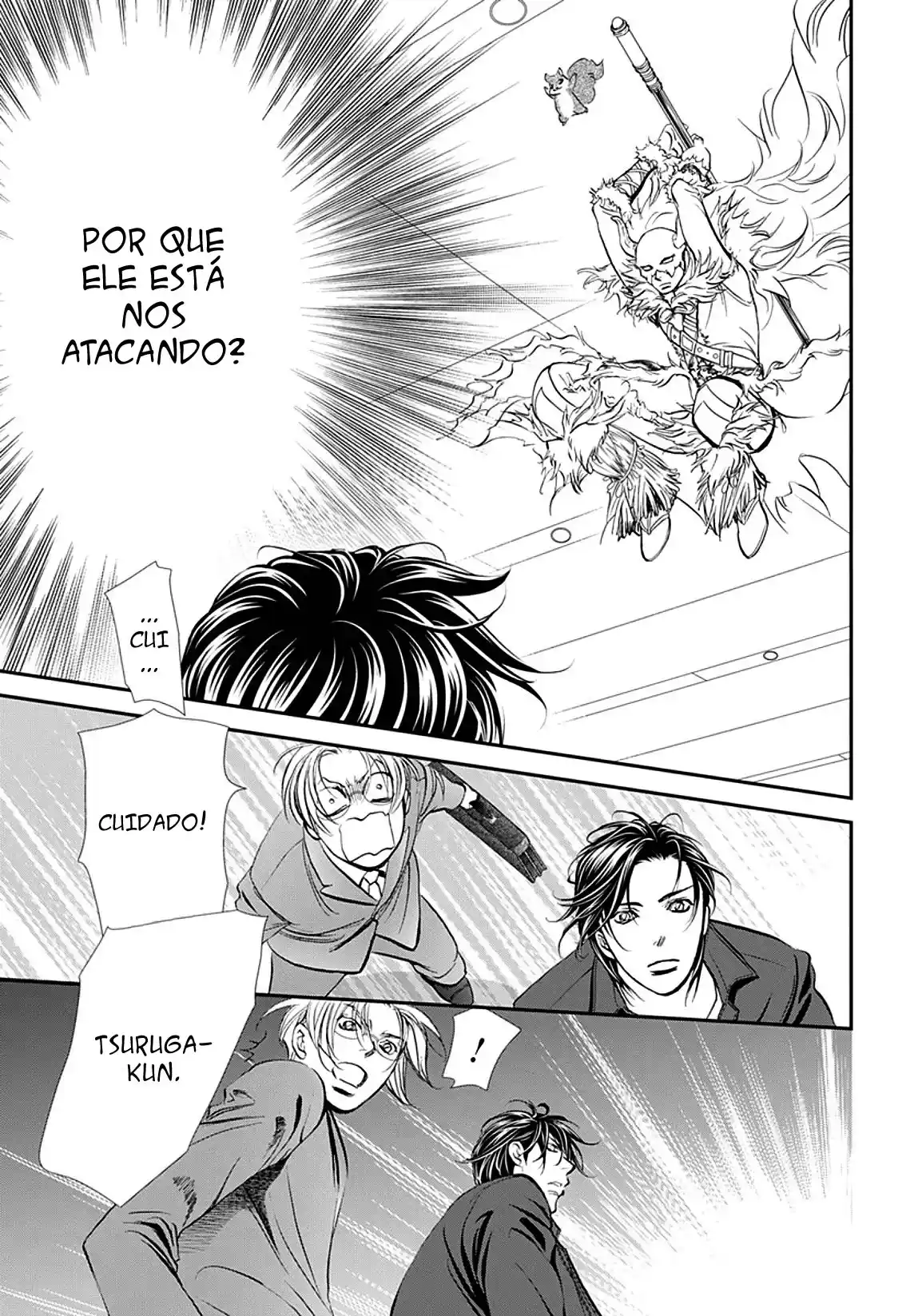 Read Skip Beat! Português Manga Online