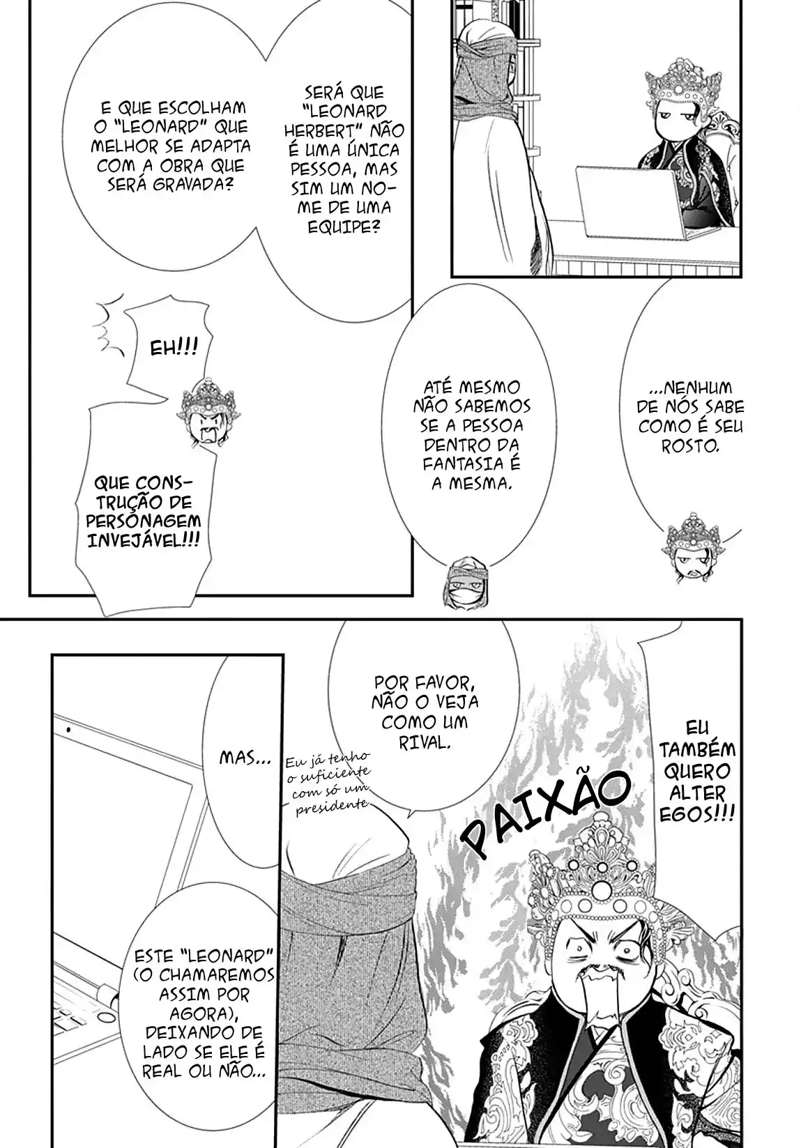 Read Skip Beat! Português Manga Online