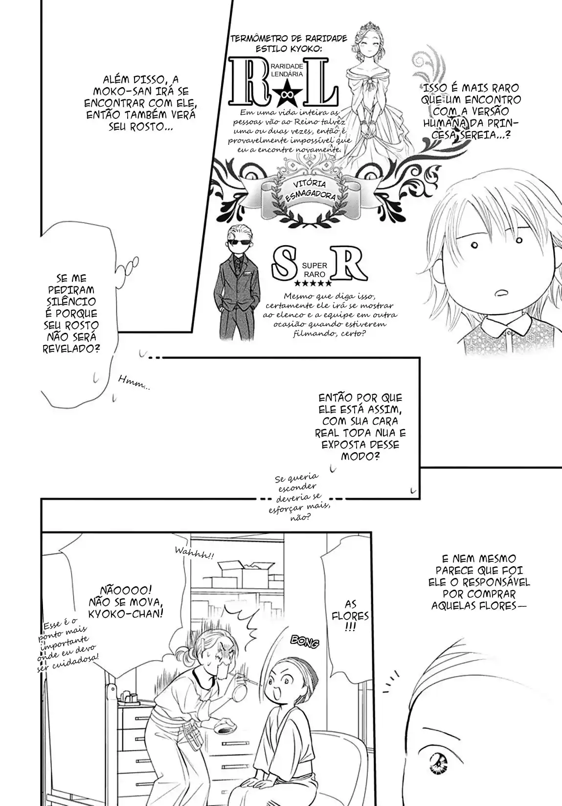 Read Skip Beat! Português Manga Online