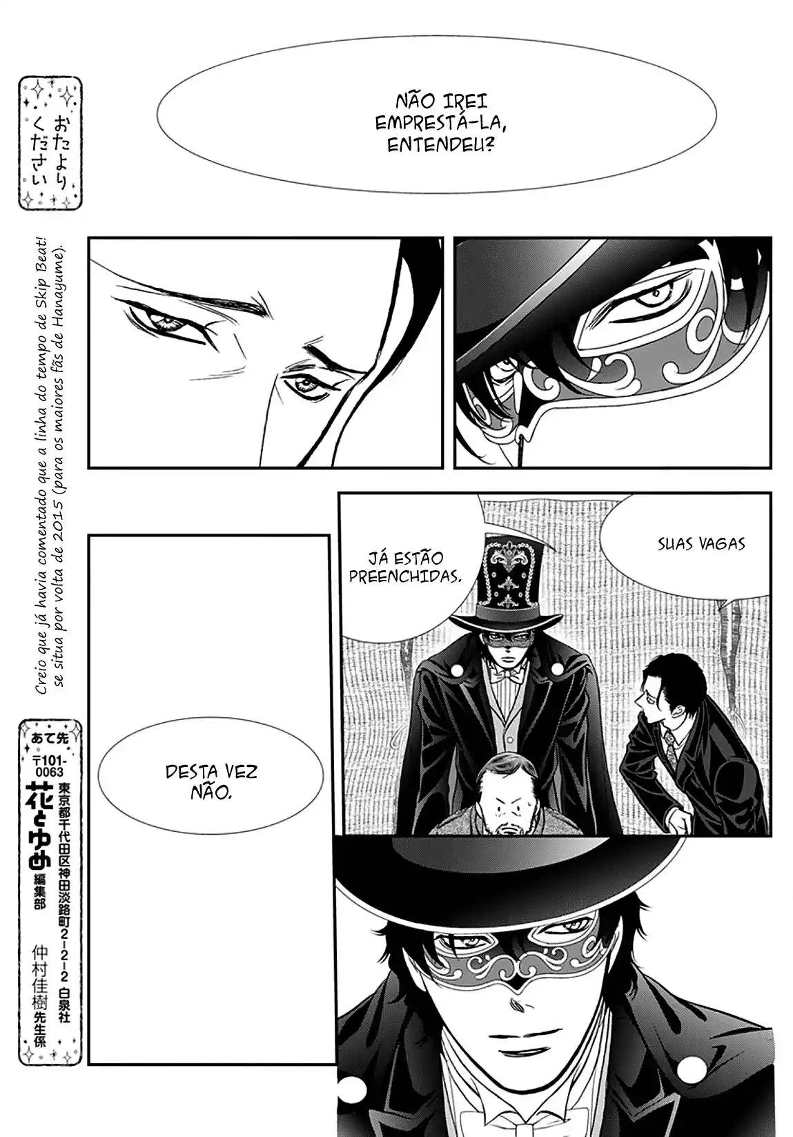 Read Skip Beat! Português Manga Online