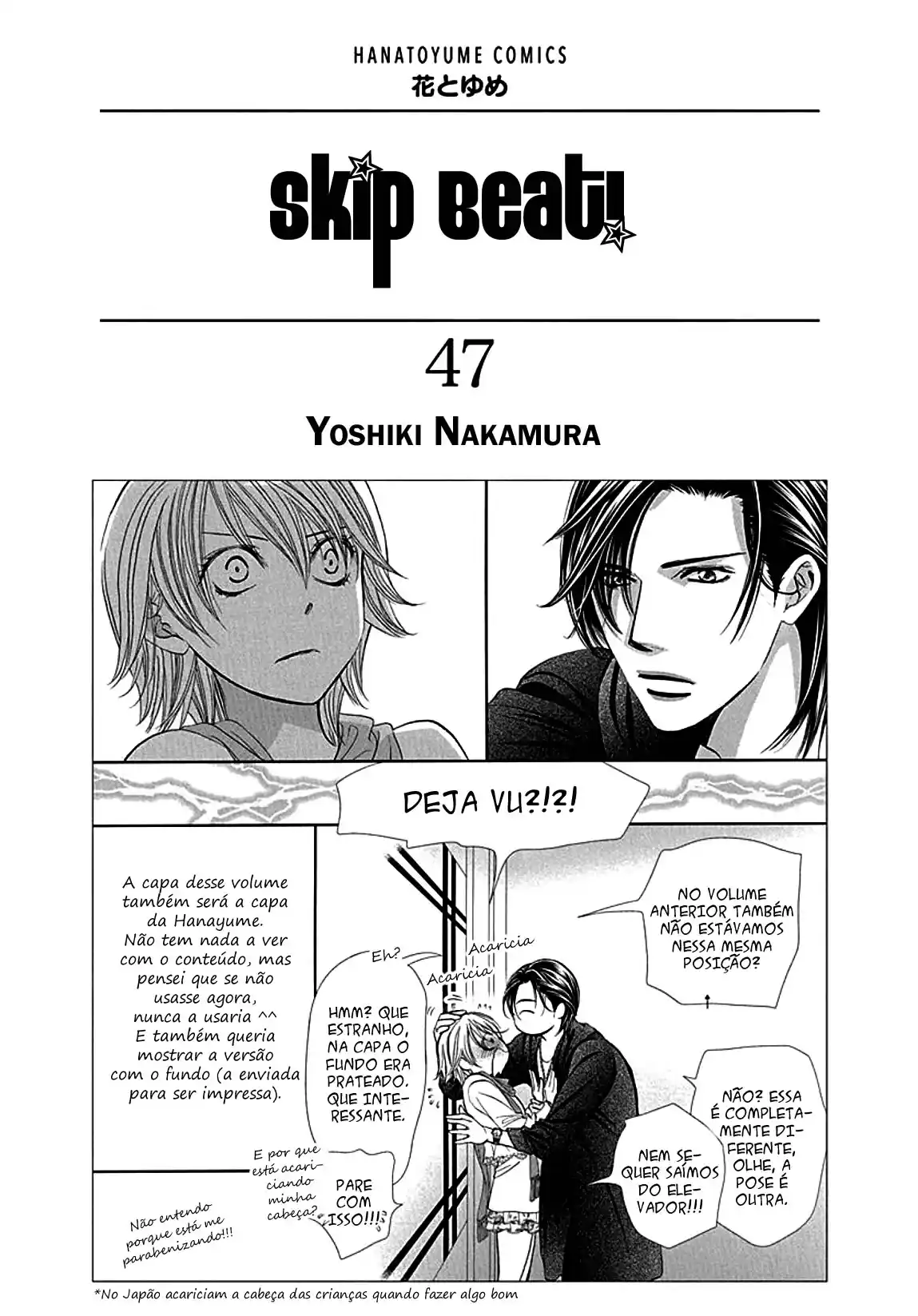Read Skip Beat! Português Manga Online