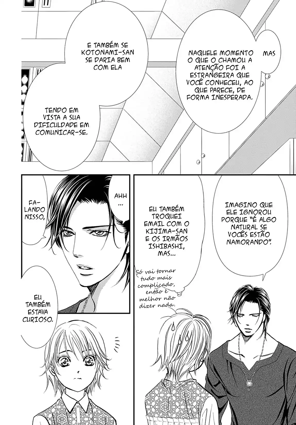 Read Skip Beat! Português Manga Online