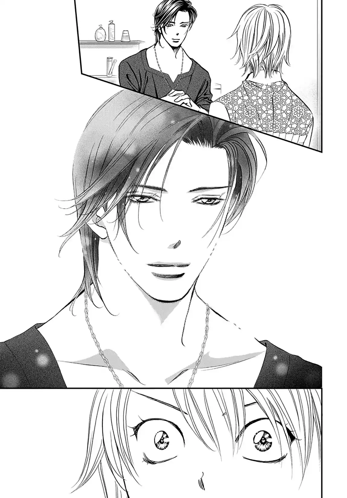 Read Skip Beat! Português Manga Online