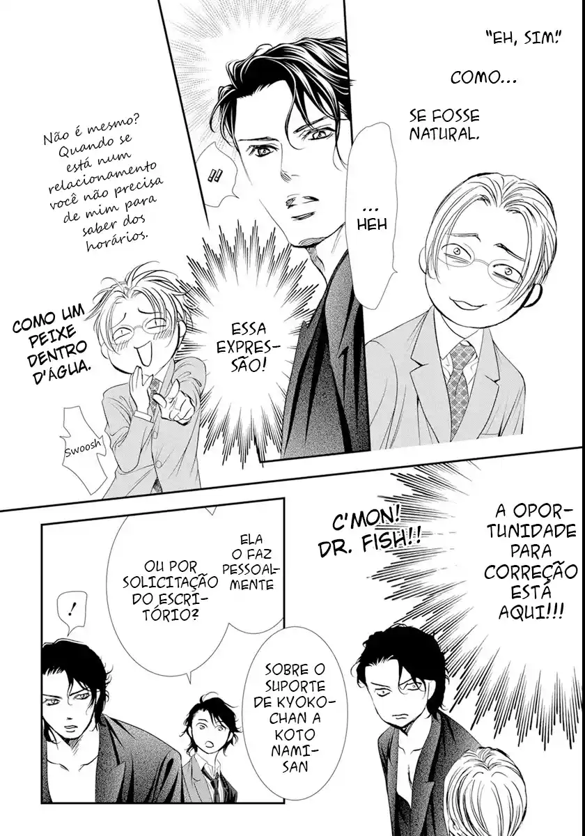 Read Skip Beat! Português Manga Online