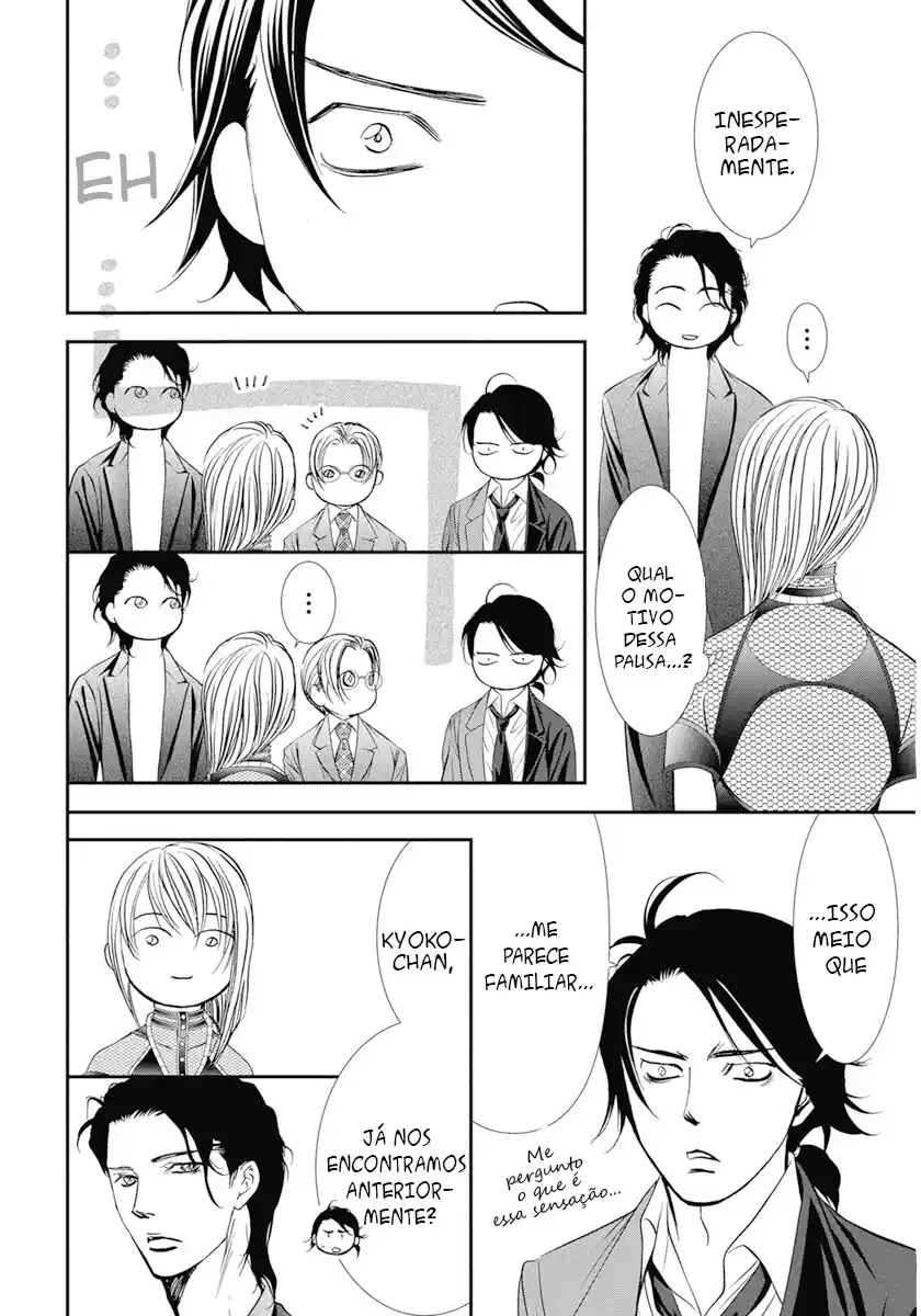 Read Skip Beat! Português Manga Online