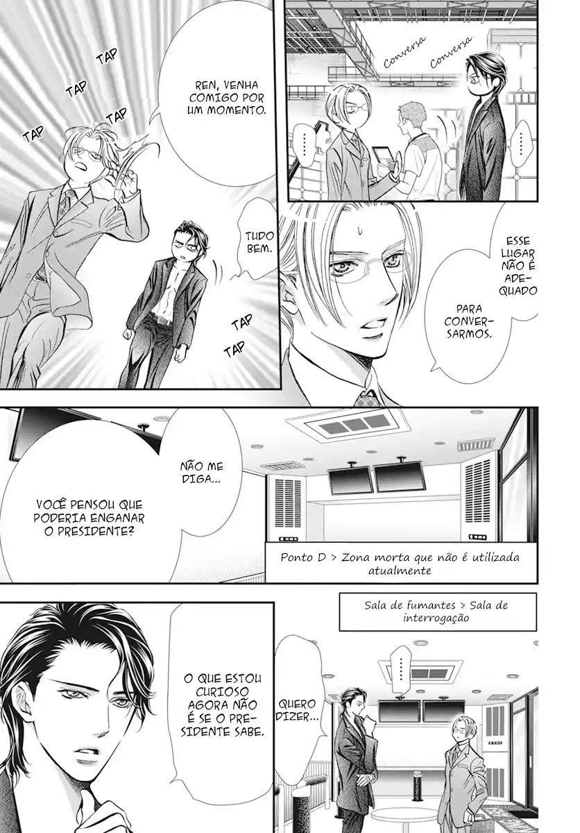 Read Skip Beat! Português Manga Online