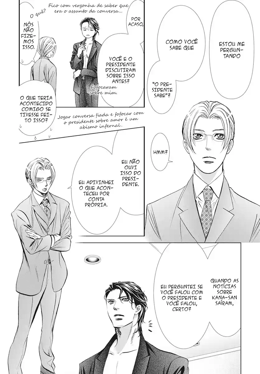 Read Skip Beat! Português Manga Online