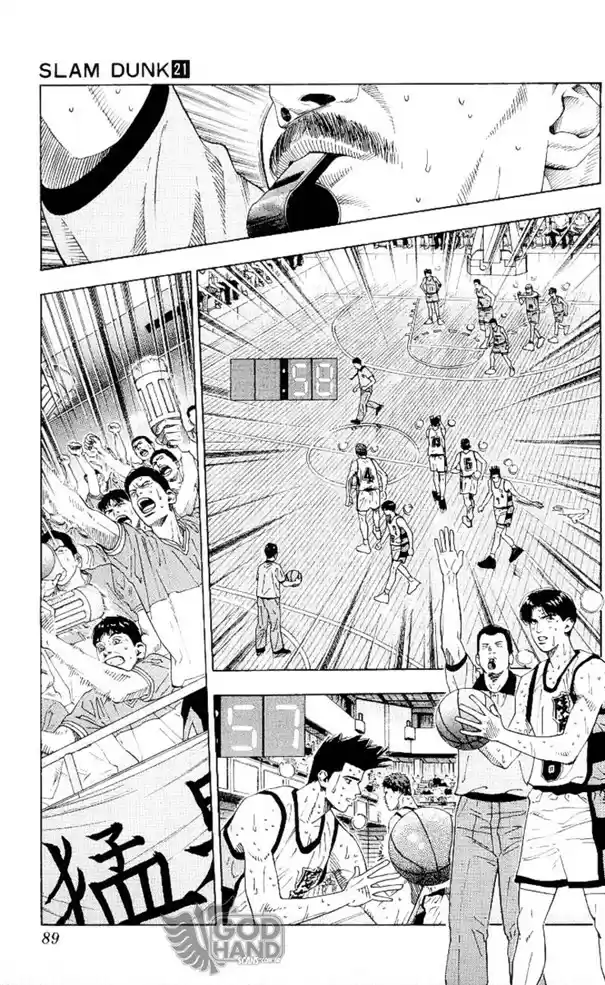 Read Slam Dunk Português Manga Online