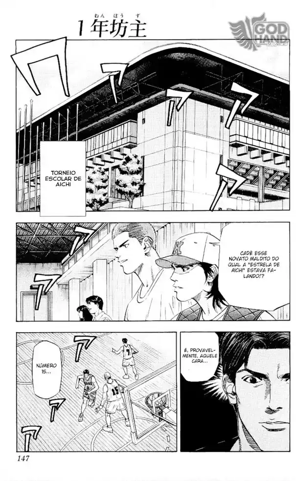 Read Slam Dunk Português Manga Online