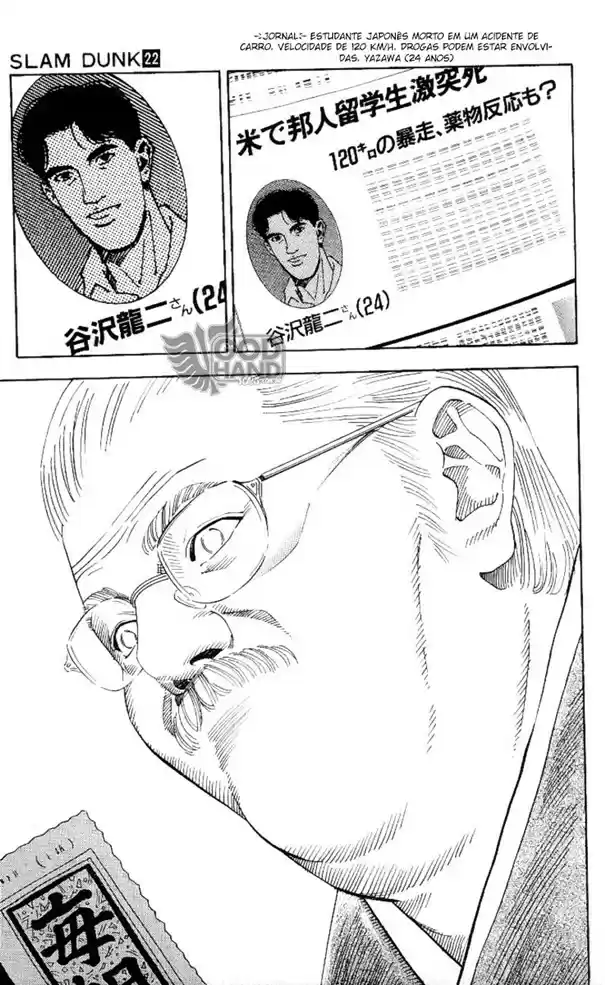 Read Slam Dunk Português Manga Online