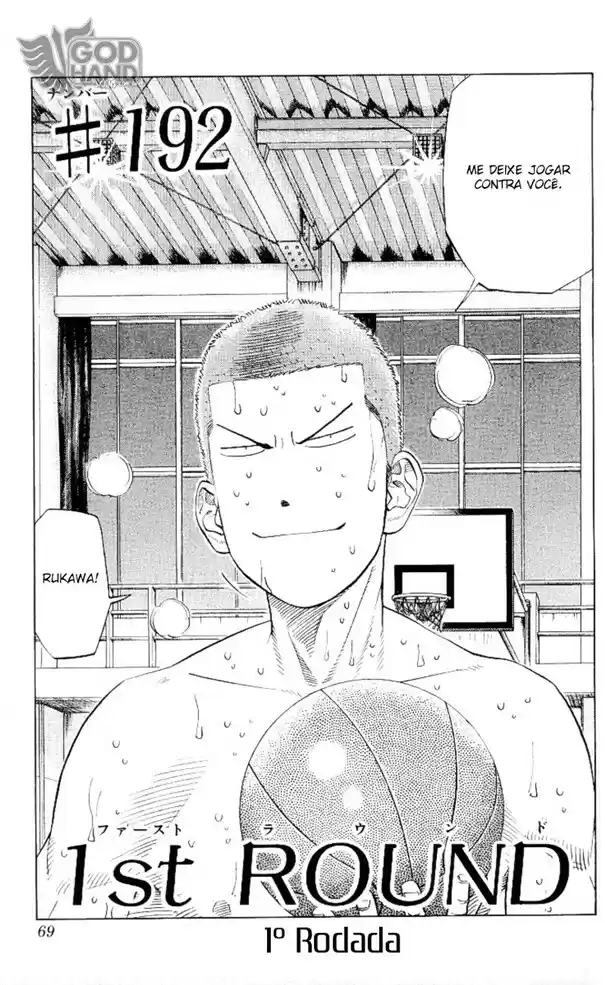 Read Slam Dunk Português Manga Online