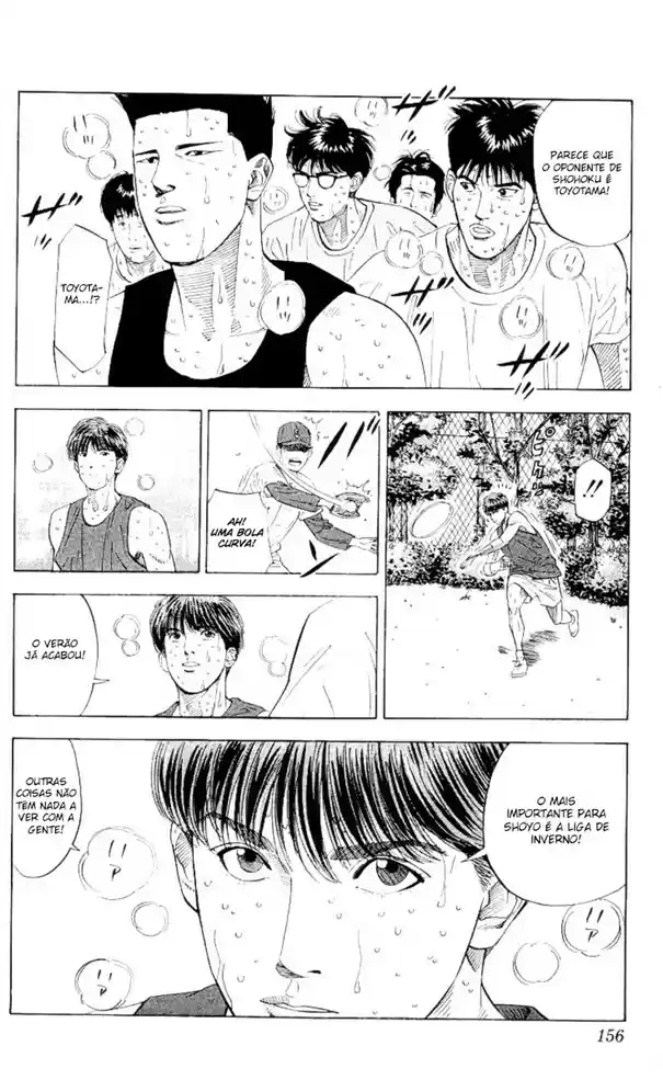 Read Slam Dunk Português Manga Online