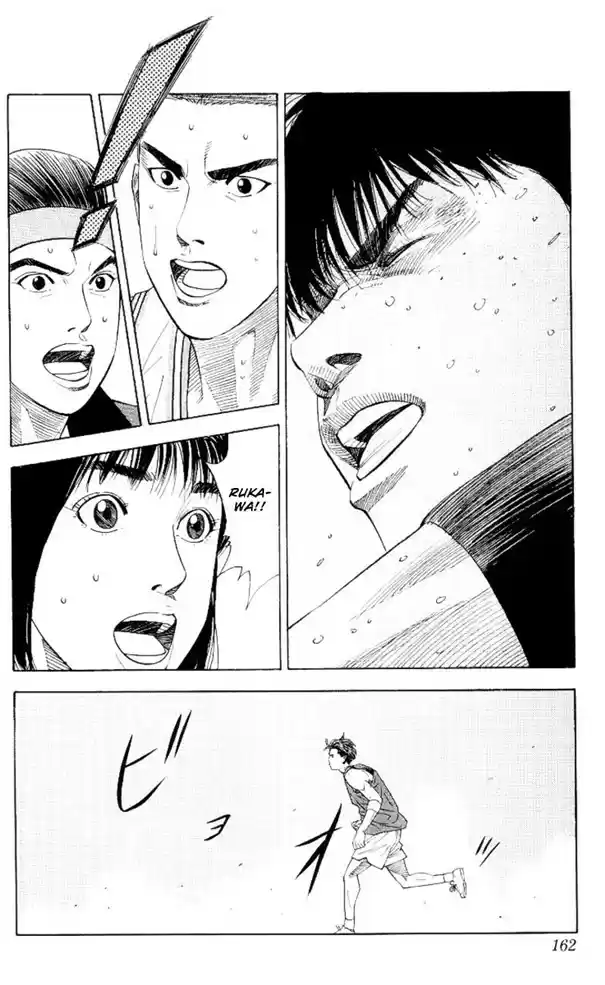 Read Slam Dunk Português Manga Online