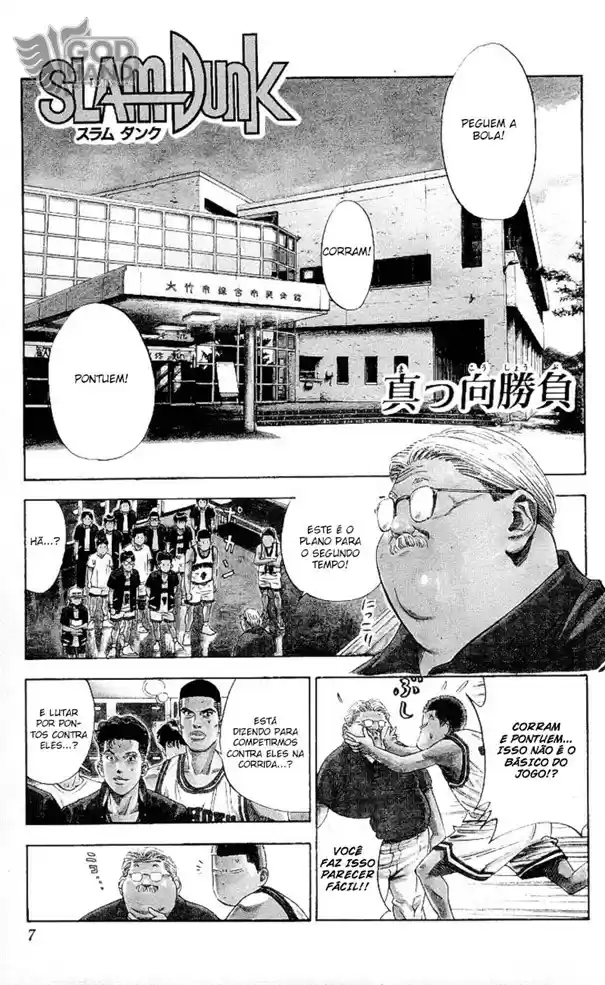 Read Slam Dunk Português Manga Online