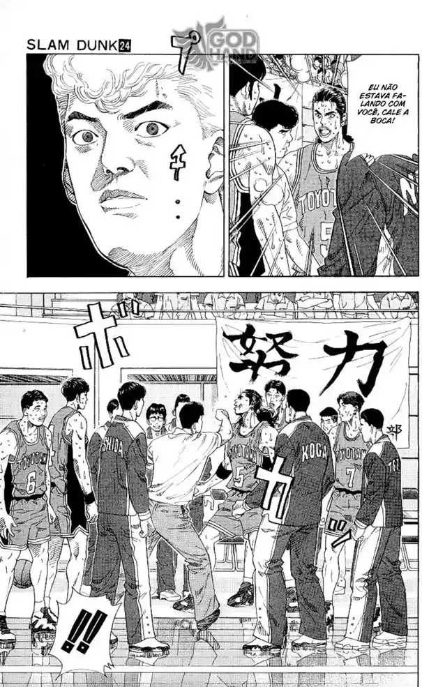 Read Slam Dunk Português Manga Online