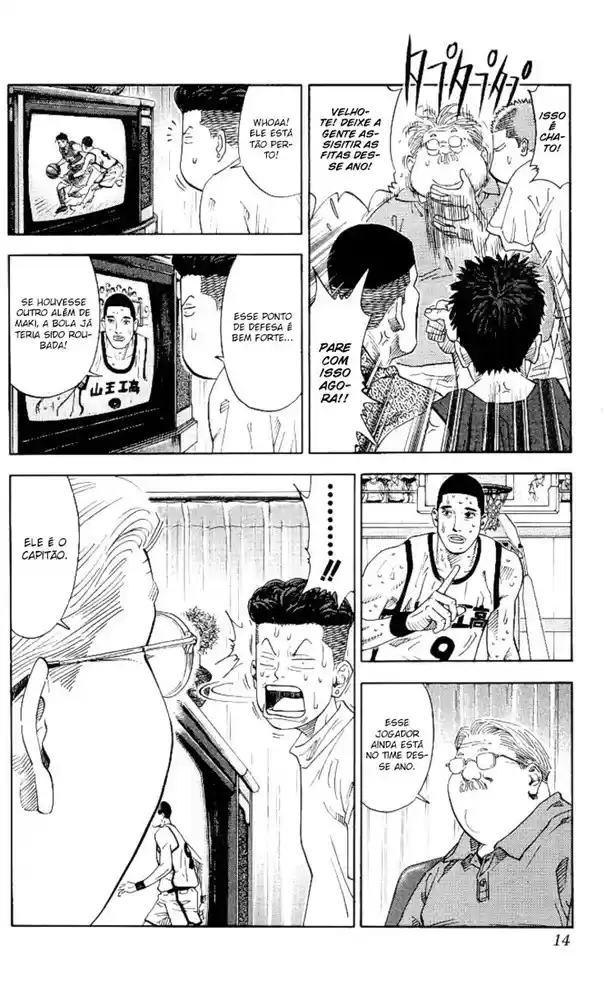 Read Slam Dunk Português Manga Online