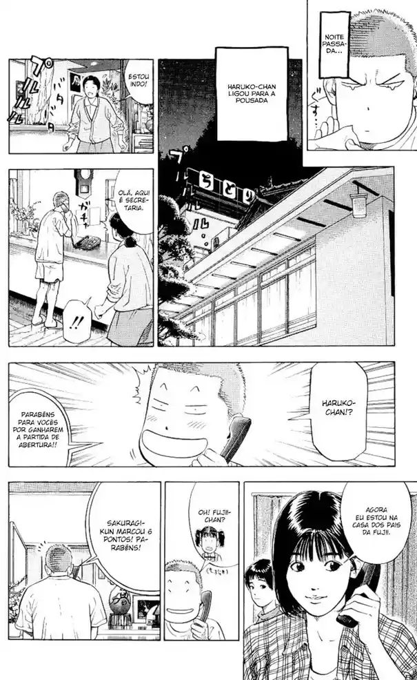 Read Slam Dunk Português Manga Online