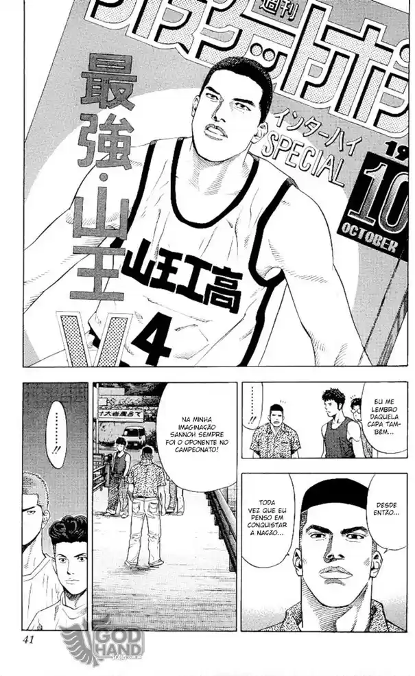 Read Slam Dunk Português Manga Online
