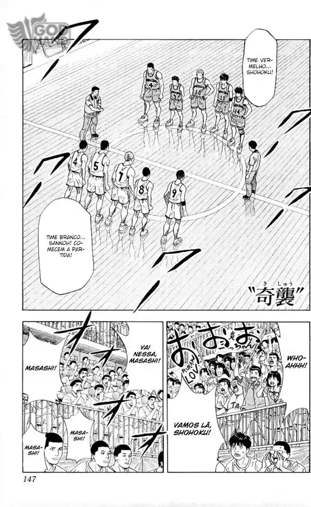Read Slam Dunk Português Manga Online