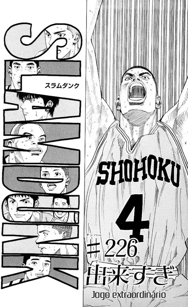 Read Slam Dunk Português Manga Online