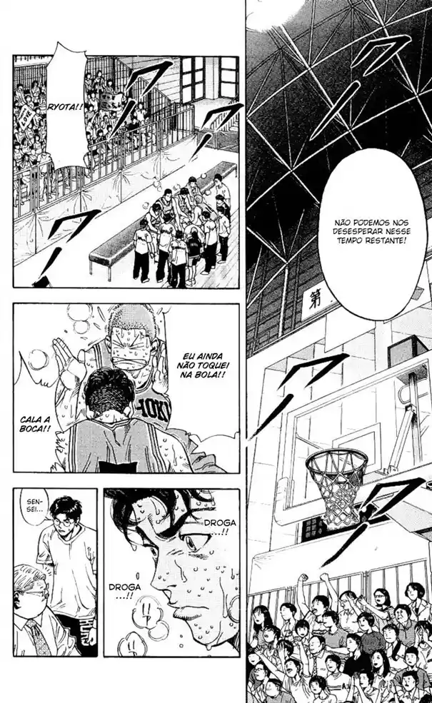 Read Slam Dunk Português Manga Online