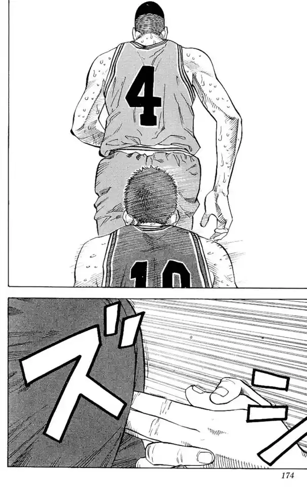 Read Slam Dunk Português Manga Online