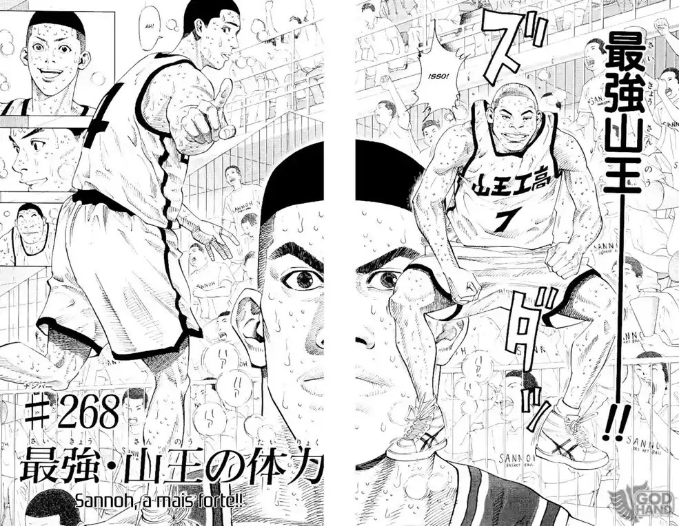 Read Slam Dunk Português Manga Online