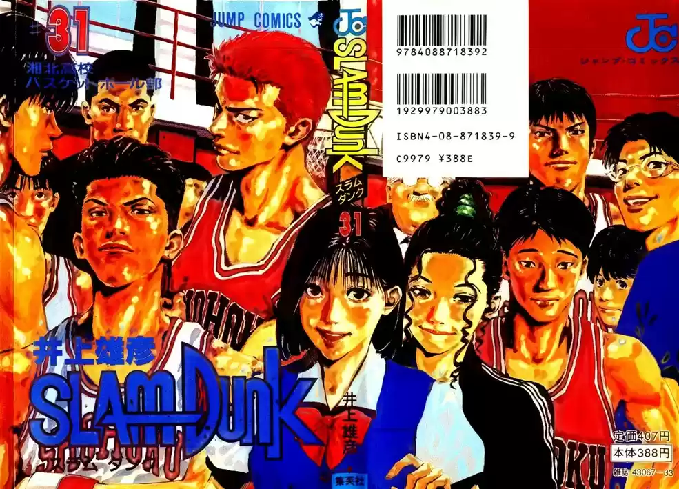 Read Slam Dunk Português Manga Online