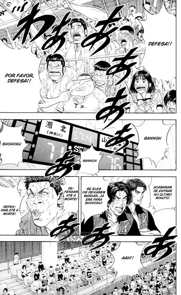 Read Slam Dunk Português Manga Online