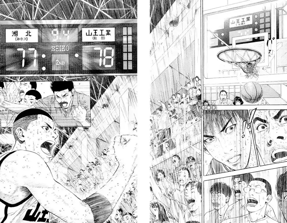 Read Slam Dunk Português Manga Online
