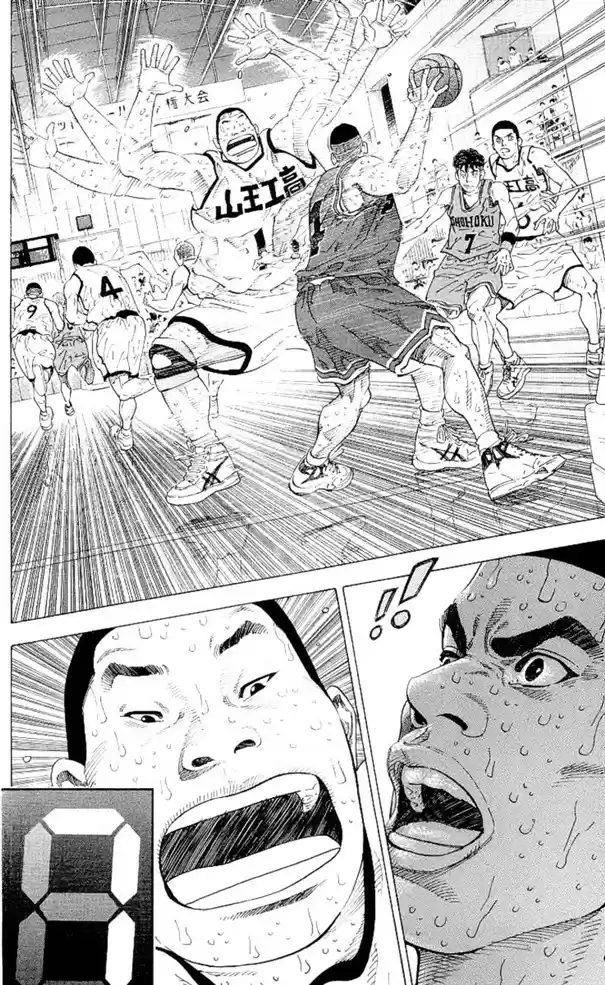 Read Slam Dunk Português Manga Online