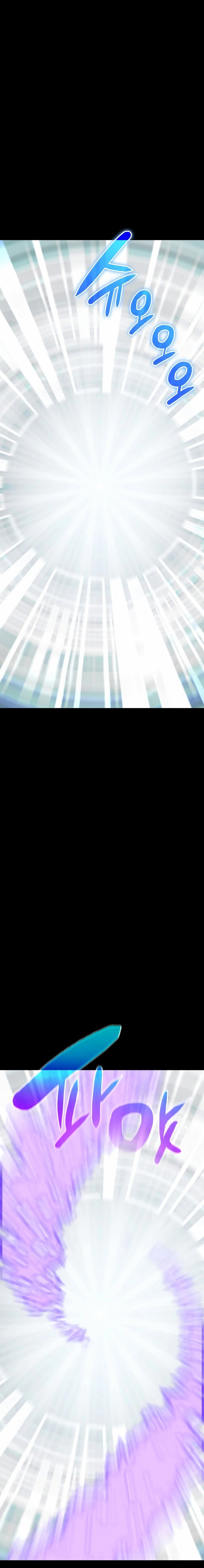 Read Solo Leveling Português Manga Online